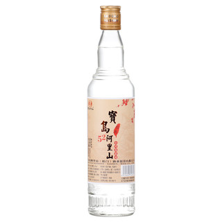 宝岛阿里山 经典 台湾高粱酒 52%vol 浓香型白酒 600ml 单瓶装