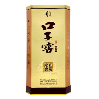 口子窖 真藏实窑 拾年型 41%vol 兼香型白酒 500ml*4瓶 整箱装