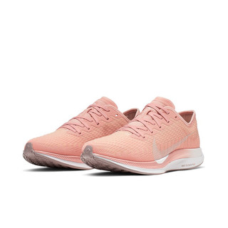 NIKE 耐克 Zoom Pegasus Turbo 2 女子跑鞋 AT8242-600 粉橙 36.5