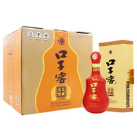口子窖 真藏实窑 贰拾年型 50%vol 兼香型白酒 500ml*4瓶 整箱装