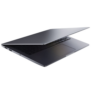 MI 小米 小米笔记本 Pro 15 2020款 15.6英寸 轻薄本 灰色(酷睿i7-10510U、MX350、16GB、1TB SSD、1080P、LCD、60Hz）