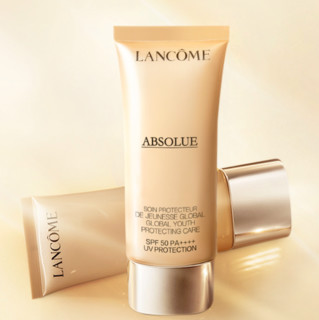 LANCOME 兰蔻 菁纯臻颜防晒隔离乳 SPF50 PA++++ 30ml