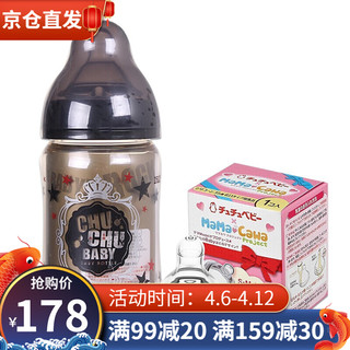 啾啾（CHUCHU） 日本原装进口仿母乳新生儿宽口径ppsu奶瓶配仿真硅胶奶嘴 160ml皇冠奶瓶+1个奶嘴