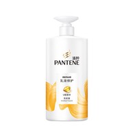 抖音超值购：PANTENE 潘婷 乳液修护洗发露