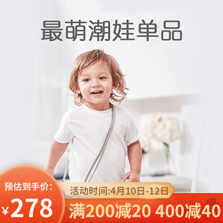 Baby Kingdom婴儿吸管杯宝宝学饮水杯防呛防漏硅胶可爱牛头重力球儿童咬吸水壶 240ml黑色吸管杯+灰色背带