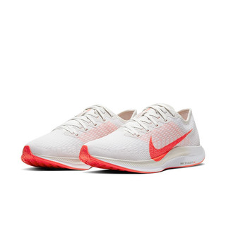 NIKE 耐克 Zoom Pegasus Turbo 2 女子跑鞋 AT8242-008 白色/激光红 38.5