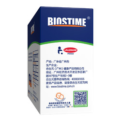 BIOSTIME 合生元 儿童型益生菌冲剂 原味 39g