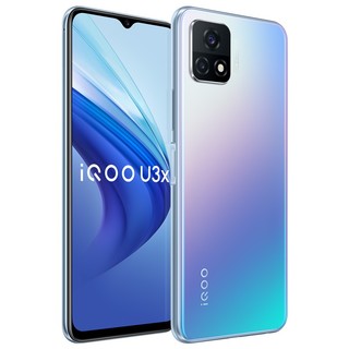 iQOO U3x 5G手机 8GB+128GB 幻蓝