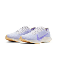 NIKE 耐克 Zoom Pegasus Turbo 2 女子跑鞋 AT8242-004 白紫 40