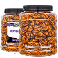 GUANYAN 冠炎 琥珀核桃仁 500g*2罐