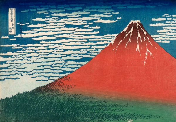 艺术家的礼物葛饰北斋浮世绘名作凯风快晴中号实木框40x54cm