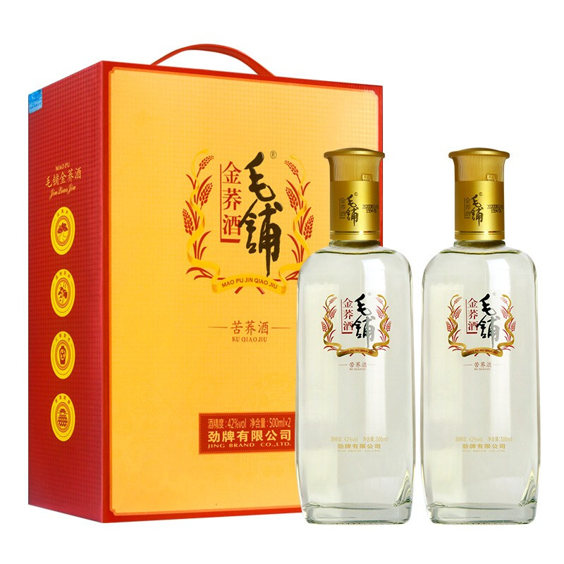 劲牌 毛铺 金荞酒 42%vol 兼香型白酒 500ml*2瓶 礼盒装