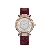 Chopard 萧邦 IMPERIALE系列 36毫米自动上链腕表 385377-5001