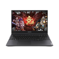 LEGION 联想拯救者 R7000P 15.6英寸 游戏本 钛晶灰(锐龙R7-4800H、RTX 2060 6G、32GB、512GB SSD、1080P、IPS、144Hz)