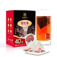 红茶茶叶便捷袋泡原叶茶油切玉红茶40泡盒装120g办公茶饮