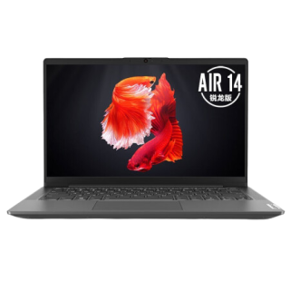Lenovo 联想 小新 Air 14 2020款 锐龙版 14.0英寸 轻薄本 深空灰(锐龙R5-4600U、核芯显卡、16GB、512GB SSD、1080P、IPS)