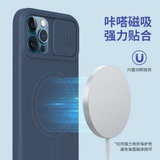 nillkin耐尔金 润镜iPhone12手机壳苹果12Promax液态硅胶Magsafe磁吸壳pro新款镜头全包防摔保护套max潮牌男女 午夜蓝