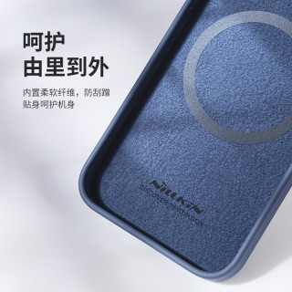 nillkin耐尔金 润镜iPhone12手机壳苹果12Promax液态硅胶Magsafe磁吸壳pro新款镜头全包防摔保护套max潮牌男女 午夜蓝