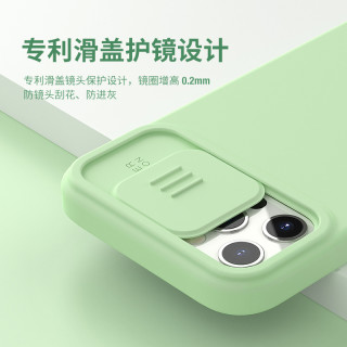 nillkin耐尔金 润镜iPhone12手机壳苹果12Promax液态硅胶Magsafe磁吸壳pro新款镜头全包防摔保护套max潮牌男女 午夜蓝