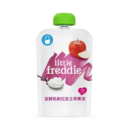 小皮(LittleFreddie) 儿童酸奶水果泥无添加盐糖 100g*1袋