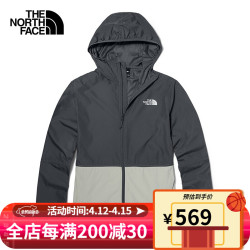 The North Face北面防风衣男 官方旗舰2021春季新品运动休闲夹克外套