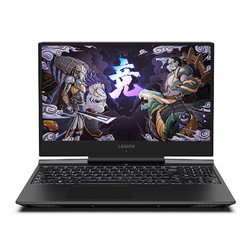 Lenovo 联想 拯救者 Y7000P 15.6英寸游戏笔记本电脑（i7-10750H、4GB、128GB SSD、GTX1650Ti）