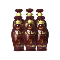 GUILIN SANHUA 桂林三花 贵宾 52%vol 米香型白酒 500ml*6瓶 整箱装