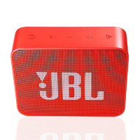 JBL 杰宝 GO2 便携式蓝牙音箱 珊瑚橙
