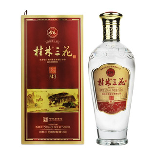 GUILIN SANHUA 桂林三花 M3 50%vol 米香型白酒 500ml 单瓶装