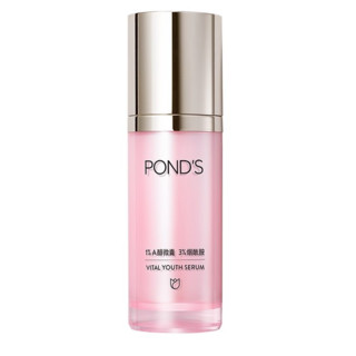 POND'S 旁氏 菁妍赋活系列焕能面部精华乳 30ml