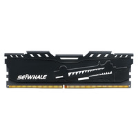 SEIWHALE 枭鲸 DDR3 台式机电脑内存条 8GB 1600MHz