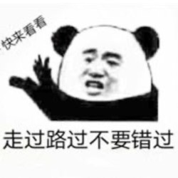 新一轮焕新季 | 万木葱茏,翻新大作战已正式开启~