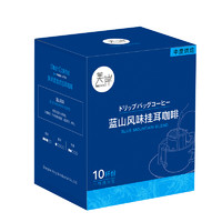 Meian 美岸 挂耳咖啡 蓝山风味 10片/盒