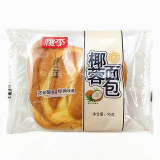 桃李 椰蓉面包 190g 袋装