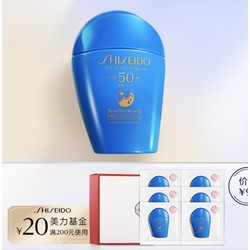 SHISEIDO 资生堂 防晒体验礼盒