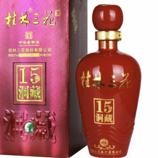 GUILIN SANHUA 桂林三花 15年洞藏 52%vol 米香型白酒 500ml 单瓶装