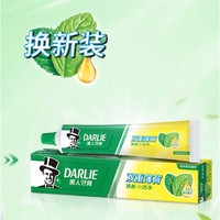 聚划算百亿补贴：DARLIE 黑人 双重薄荷牙膏 90g*2支