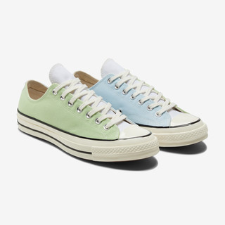 CONVERSE 匡威 Chuck 70系列 中性运动帆布鞋 170959C 拼接蓝绿 39.5