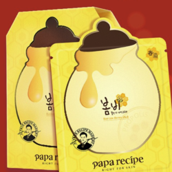 Papa recipe 春雨 黄蜂蜜面膜贴10片补水保湿泛醇修护舒缓敏感肌学生韩国旗舰店