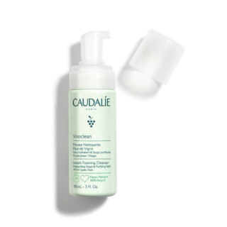 CAUDALIE 欧缇丽 速效泡沫洁面乳150ml