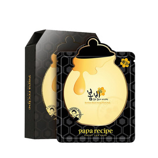 Papa recipe 春雨 蜂蜜面膜系列 黑蜂胶面膜 25g*10片