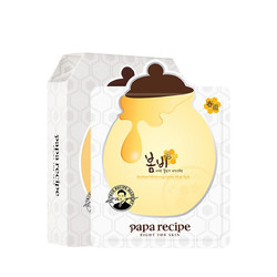 Papa recipe 春雨 白蜂胶美白蜂蜜面膜10片