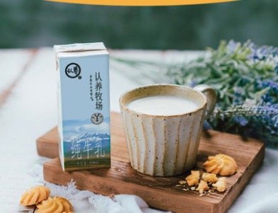 直播预告：好不好吃，试过才知道                       