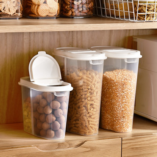 食品级密封罐分格五谷杂粮收纳盒透明厨房豆子干货子瓶粮食储物罐
