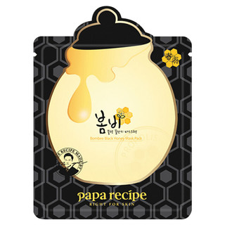 Papa recipe 春雨 蜂蜜面膜系列 黑蜂胶面膜 25g*10片*2