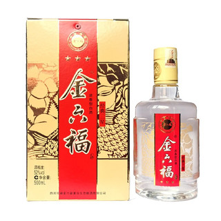 金六福 经典三星 52%vol 浓香型白酒 500ml*6瓶 整箱装