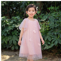 the little sugar milk baby 一米半糖 女童梦幻网纱连衣裙