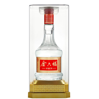 金六福 珍品20 52%vol 浓香型白酒 500ml*6瓶 整箱装