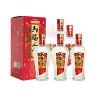 金六福 六福人家 50%vol 白酒 475ml*6瓶 整箱装