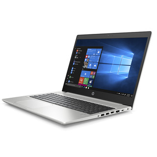 HP 惠普 ProBook 450 G6 15.6英寸 商务本 银色(酷睿i7-8565U、MX130、8GB、512GB SSD、1080P）